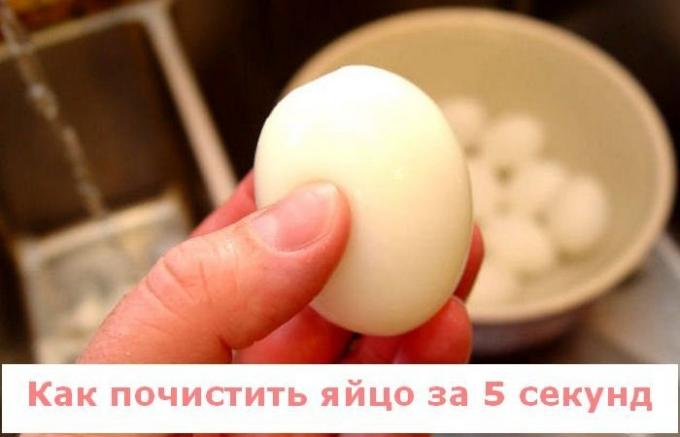 Snabbare ingenstans: Hur man skala ett ägg kokas under 5 sekunder