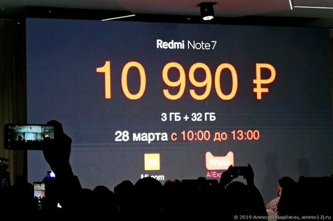 Xiaomi redmi Not 7: Flaggskeppet på nästan 10990 rubel.