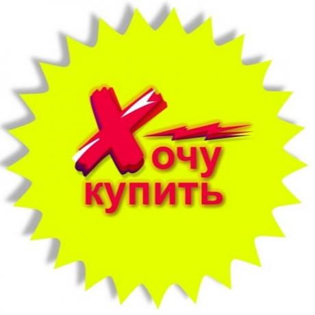 Yandex bilder