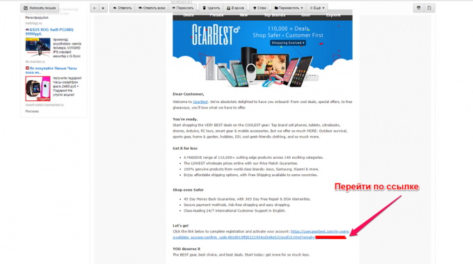 Hur man registrerar sig för att handla på Gearbest – Gearbest Blog UK