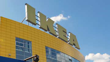 IKEA varumärke