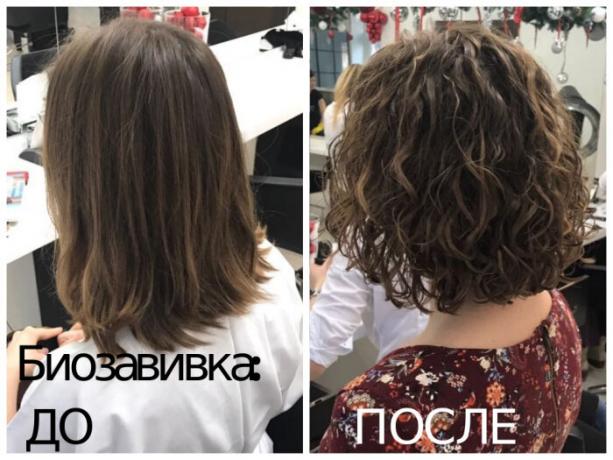 Modern mild hår biozavivka: känna skillnaden! 